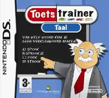 Toetstrainer - Rekenen (Netherlands)-Nintendo DS